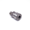 Non-Standard CNC Machined Industrial Precision Fitting