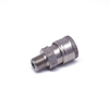Non-Standard CNC Machined Industrial Precision Fitting